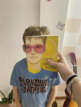 Konkurs kreatywny - Ubierz się w książkę Zaolzie 2025 wyróżnienie Paweł Sochaczewski Konkurs kreatywny - Ubierz się w książkę Zaolzie 2025 wyróżnienie Paweł Sochaczewski